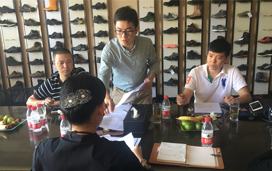 瑞安市节能监察部门走访赛纳